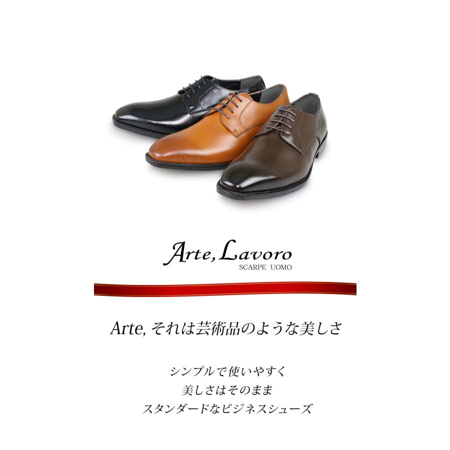 【新品未使用】REGAL ビジネスシューズ プレーントゥ 革靴 3E 幅広 軽量 新品未使用】REGAL ビジネスシューズ プレーントゥ 革靴 軽量