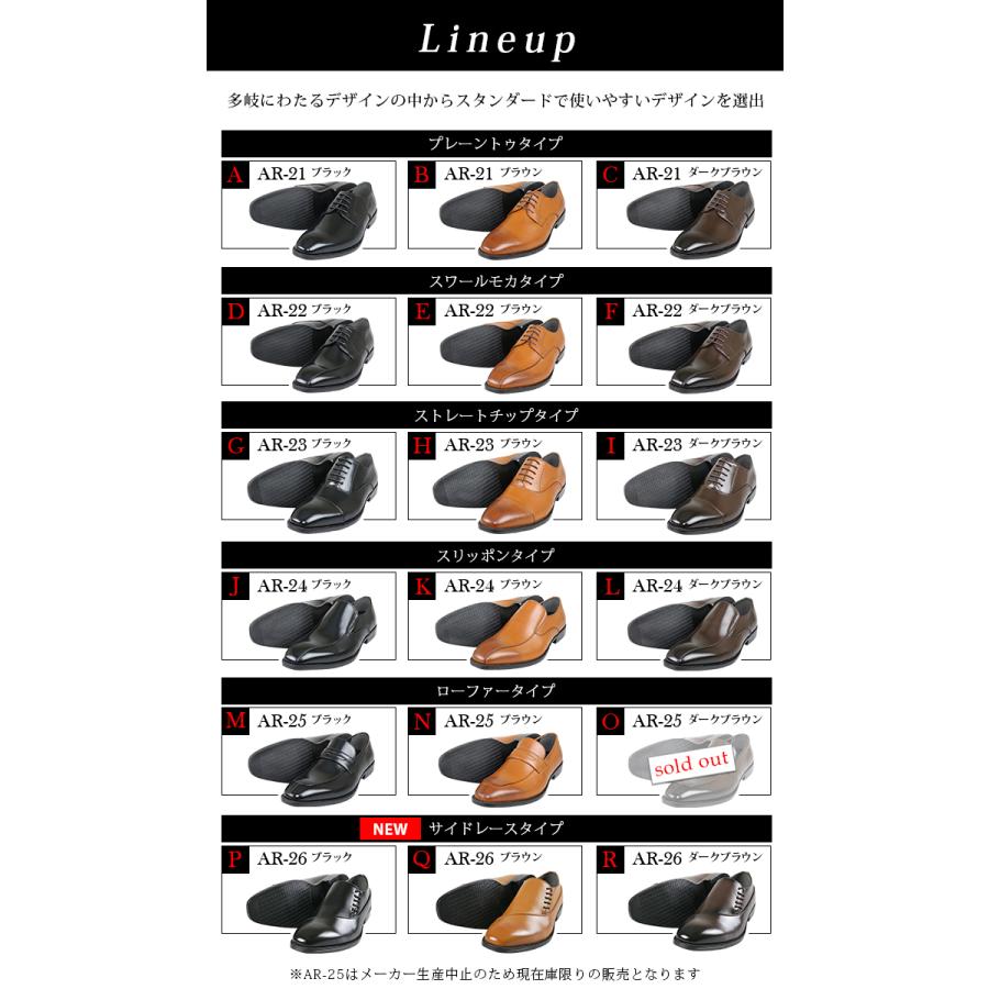 カラフル模様 スリッポンビジネスシューズ 楽天市場】カラフル（ビジネスシューズ｜メンズ靴）：靴の通販