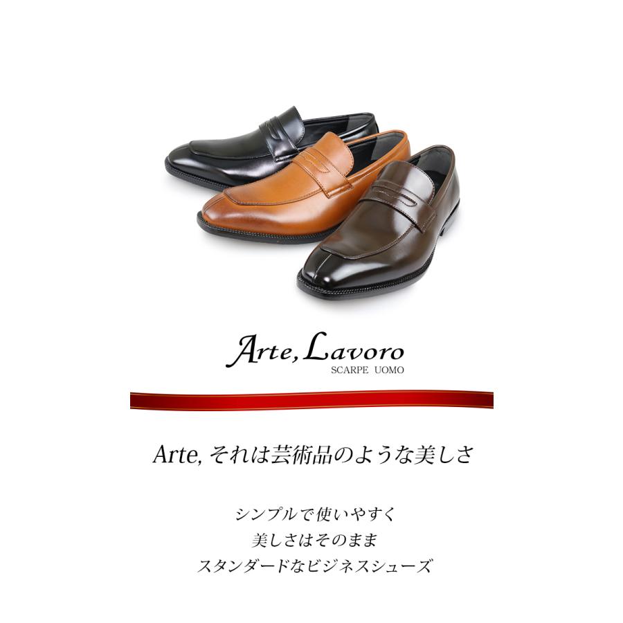 【極美品】UNIONIMPERIAL シボ革 コインローファー 26.5㎝ Loafer – No.SU204 | UNIONIMPERIAL ユニオンインペリアル