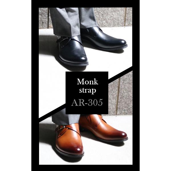 ビジネスシューズ メンズ モンクストラップ 紳士靴 革靴 3e 大きいサイズ Ar305 ビジネスシューズの店 Bi Zak Plus 通販 Yahoo ショッピング