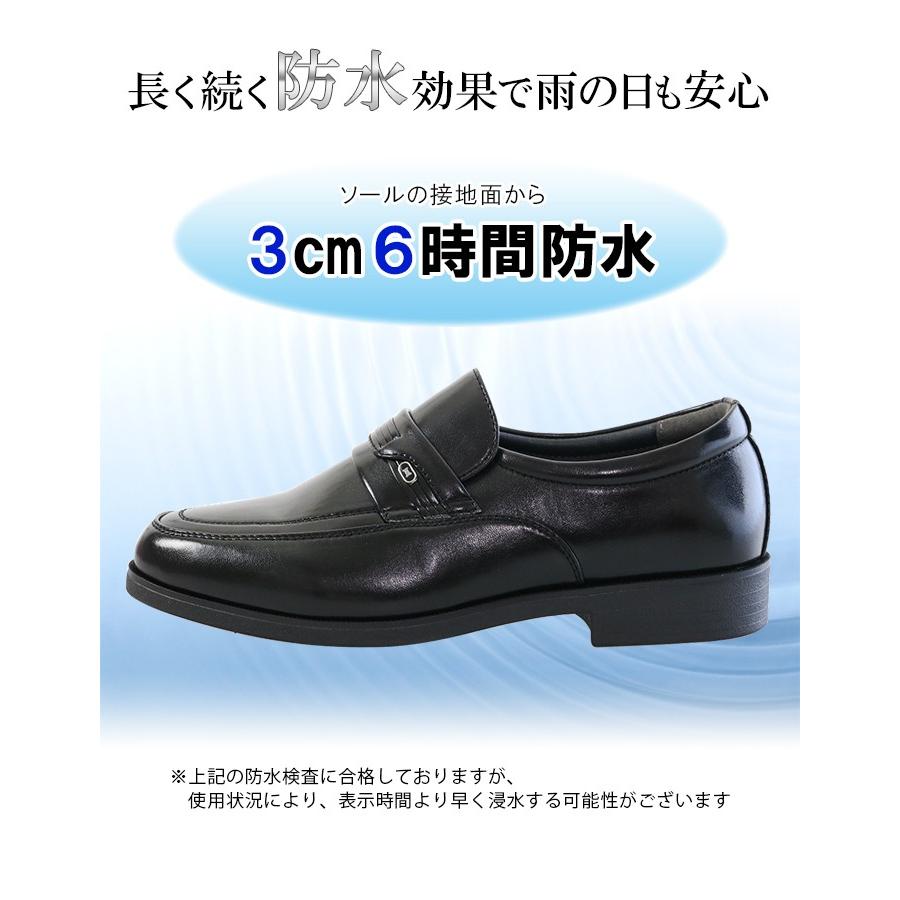 爆買WEEK ローファー メンズ 軽量 4E 防水 ビジネスシューズ 革靴 紐