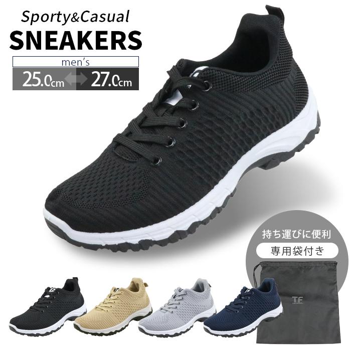 ハイブリッドウォーキングスニーカー 23.0 ブラック SHOE・PLAZA ハイドロテック HYDRO-TECH 超高機能ウォーキング