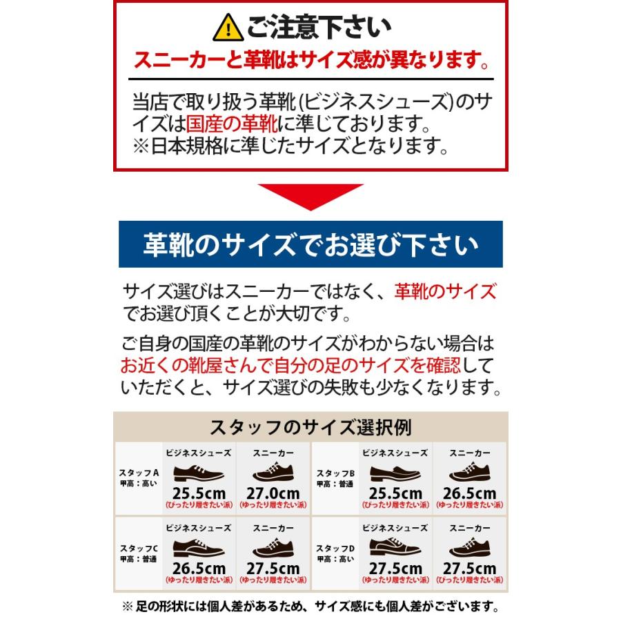 爆買WEEK ローファー 学生 男子 4E 防水 メンズ ふわふわインソール 幅広 軽量 通学 ビジネス Uチップ