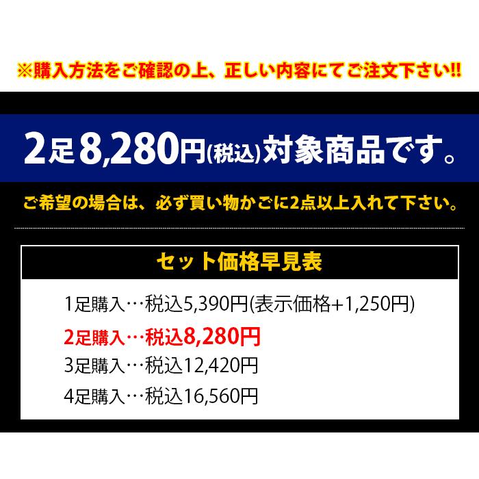 ビジネスシューズ 4E 防水 軽量 革靴 2足 走れる ローファー ビット コイン 幅広 梅雨 クッション｜bizakplus｜13