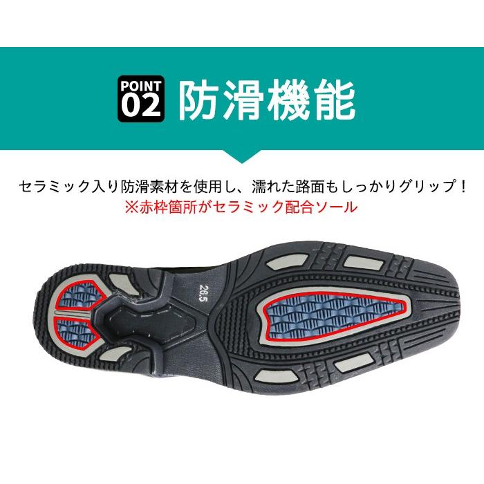 ビジネスシューズ 本革 3e ストレートチップ メンズ 防水 防滑 雨 革靴 限 定 販 売 メンズ