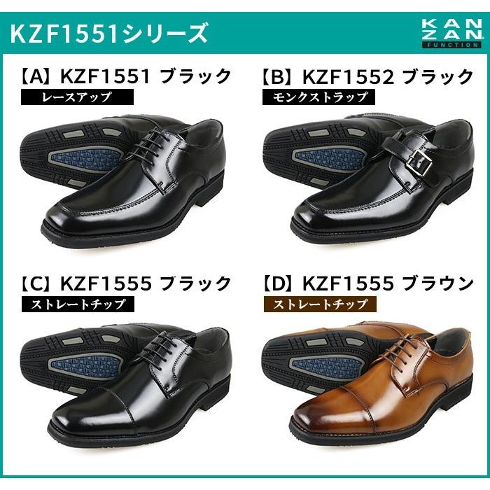 ビジネスシューズ 本革 3e ストレートチップ メンズ 防水 防滑 雨 革靴 限 定 販 売 メンズ