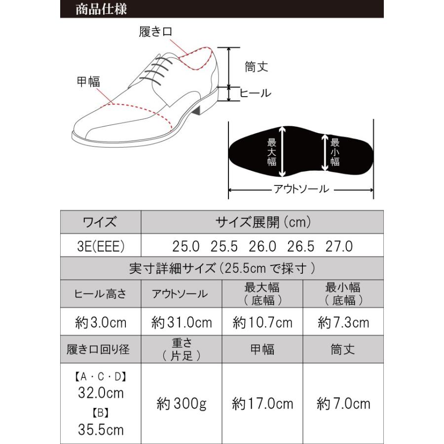 ビジネスシューズ メンズ 革靴 紳士靴 Kanzan ウォーキングシューズ 機能性インソール Bmz Cclpインソール Kzf800x ビジネスシューズの店 Bi Zak Plus 通販 Yahoo ショッピング