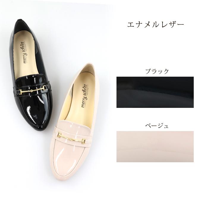 ビットローファー レディース 柔らかい パンプス 歩きやすい 痛くない