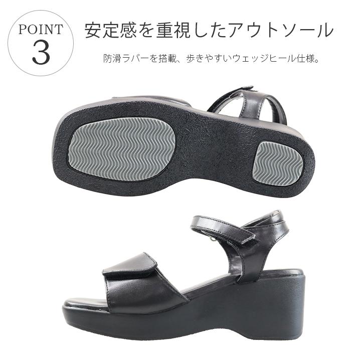 Romeo Valentino（ロメオバレンチノ） サンダル レディース 厚底 疲れ