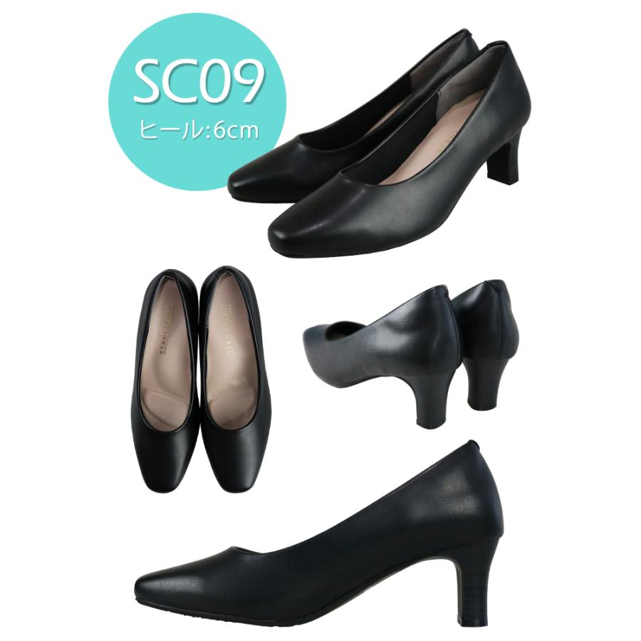 パンプス 4E 2.5〜6cmヒール 痛くない 歩きやすい 幅広 結婚式
