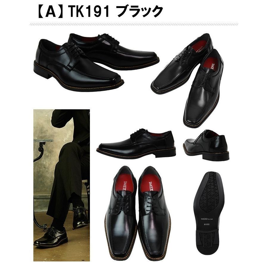 (take)ブラック レザー ドレスシューズ 楽天市場】チェコ軍 オフィサー ドレスシューズ ブラック デッド