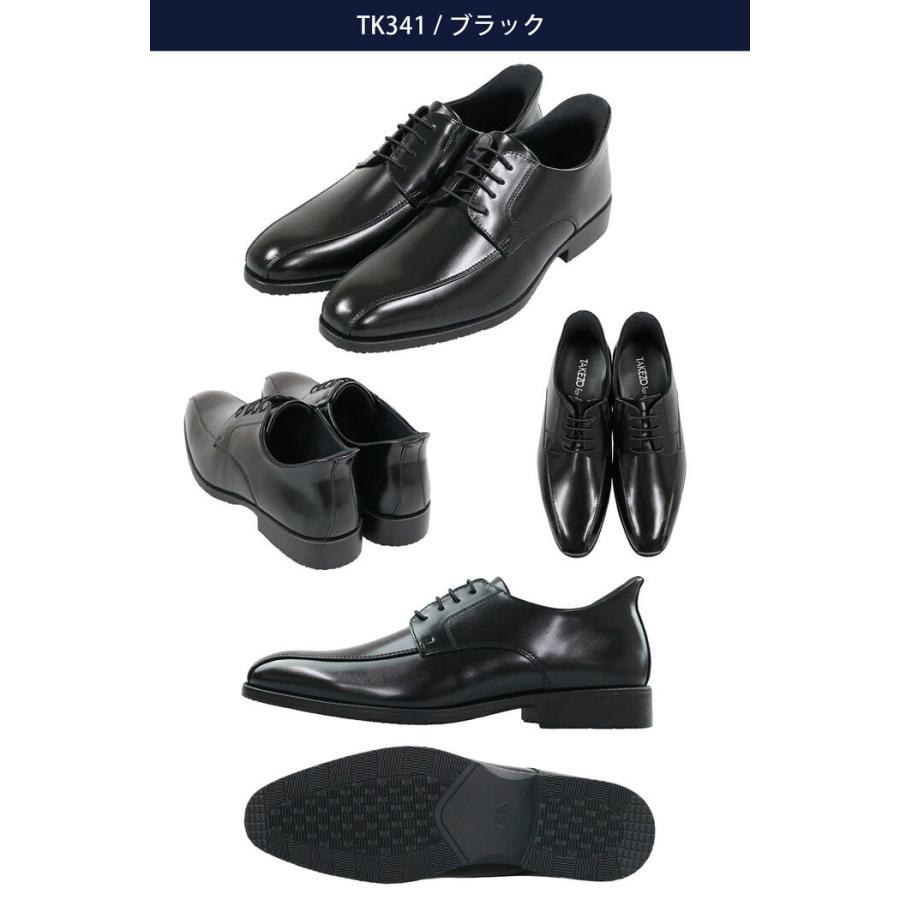 ビジネスシューズ スリップイン ハンズフリー メンズ 立ったまま履ける