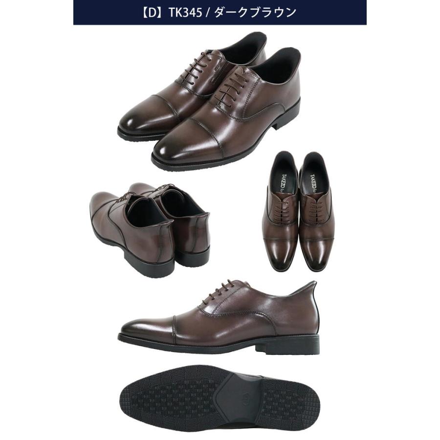 爆買WEEK ハンズフリーシューズ ビジネス スリップイン 手を使わずに