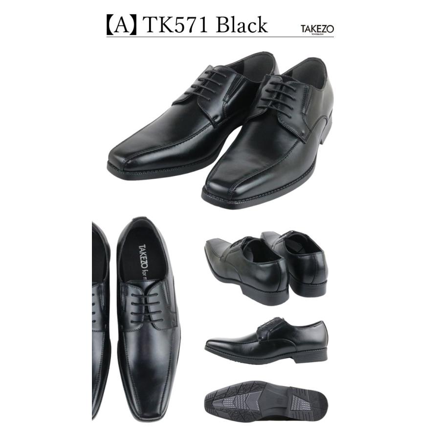 革タグ☆デザイン革タグ☆モケモケ☆12個セット TAKEO KIKUCHI（タケオキクチ） 二つ折り財布 本革 メンズ ルーナ TKW