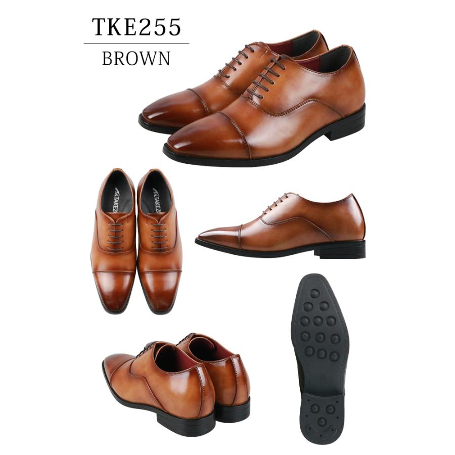 TAKEZO（タケゾー） シークレットシューズ 6cm メンズ ビジネス 革靴