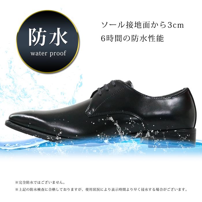 【新品未使用】ヒューゴボス　プレーントゥ　レザー　ビジネスシューズ HUGO BOSS (ヒューゴボス) レザー レースアップ ビジネスシューズ 7(UK