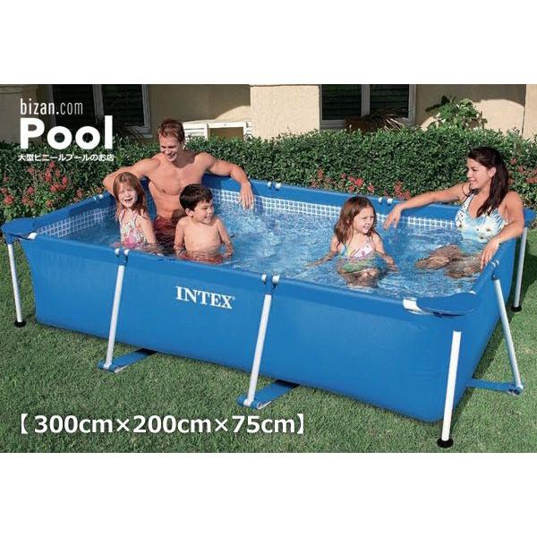 300cm 0cm 75cm 人気の大型ビニールプール 家庭用プール Rf1080 フレームプール本体 フレームプール本体 Intex社製