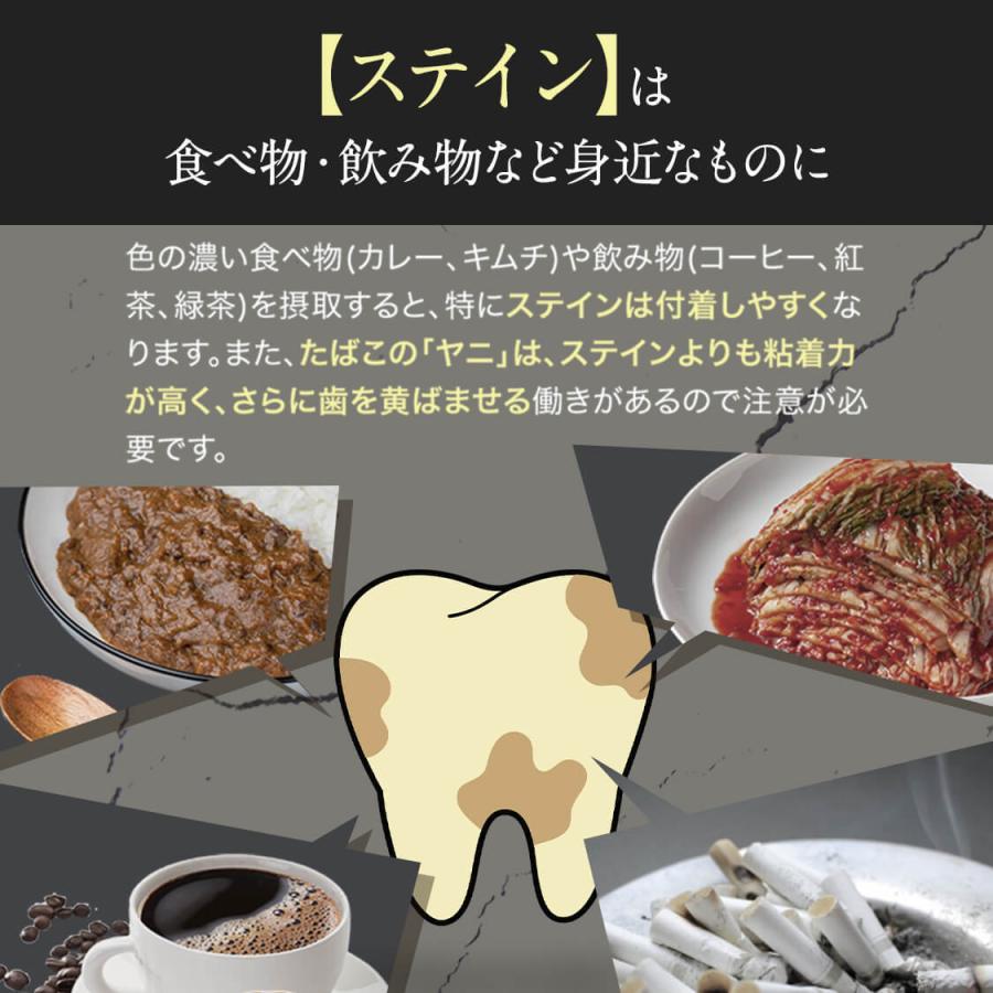 ホワイトニング 歯磨き粉 歯磨きジェル ブレッシュホワイトニング 30g 1個 黄ばみ やに 歯周病 口臭対策 ポリリン酸 セルフ 美白 Breashwhite 1 Bizentoヤフー店 通販 Yahoo ショッピング