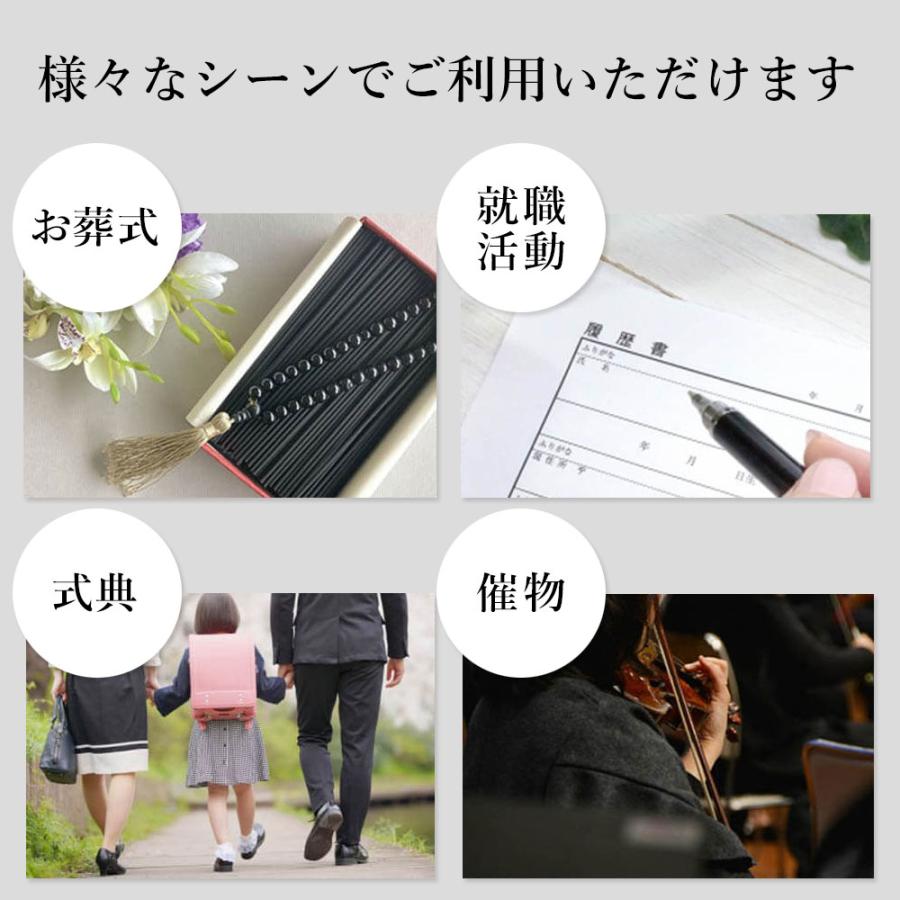 メンズベルト レザーベルト 冠婚葬祭 フォーマル ブラック 黒 長い場合