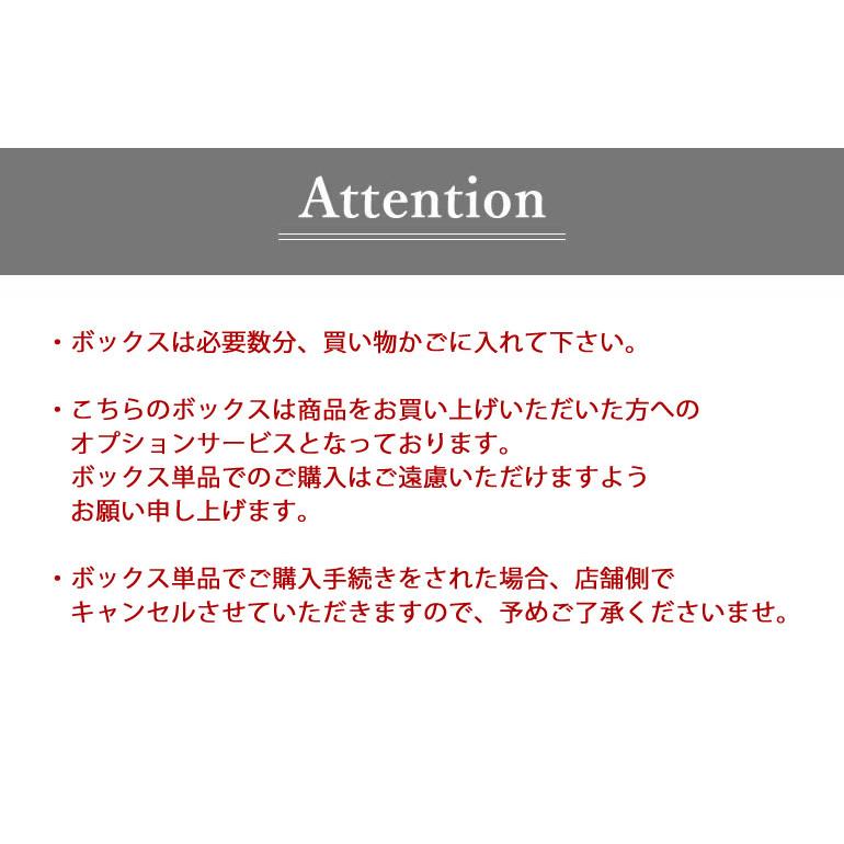 ネクタイピン・カフス専用ボックス】 レザー調 ブラック ギフトや