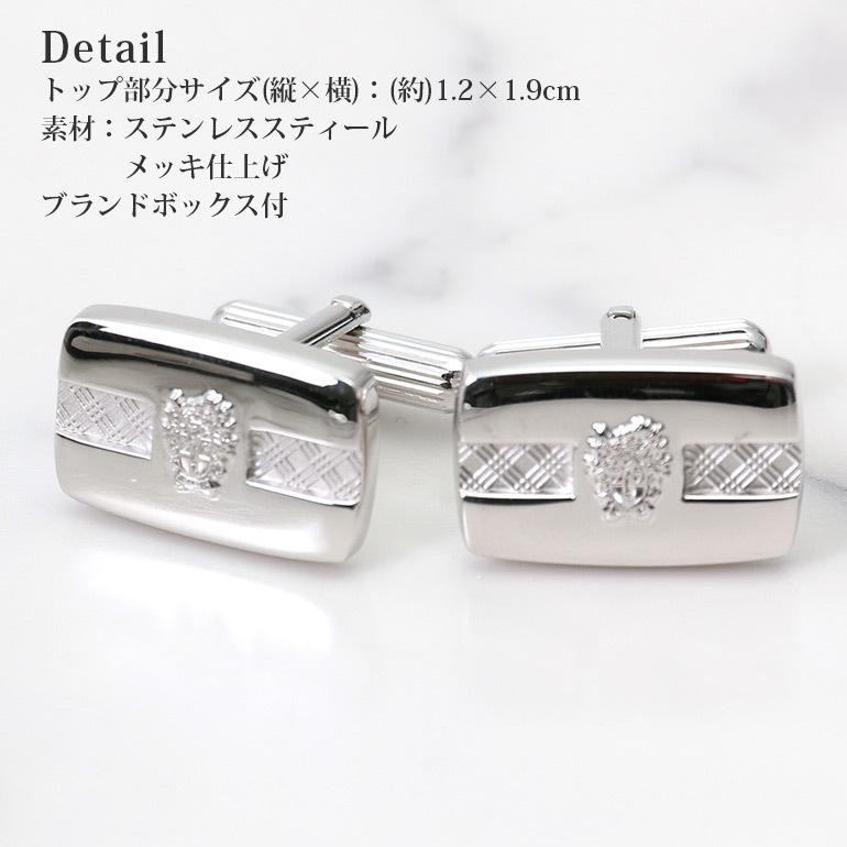 DAKS（ダックス） カフスボタン カフス カフリンクス メンズ