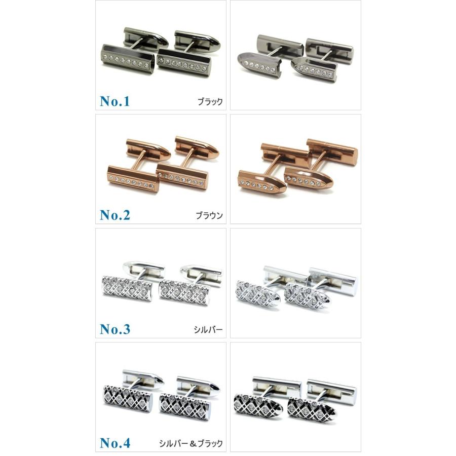 カフスカフスボタンカフリンクス