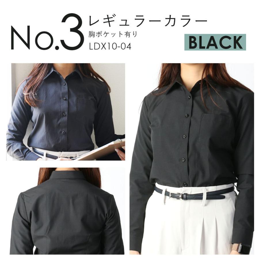 29  　超美品✨MOGA ❇ノーカラースーツ　ブラックM　白ブラウス付き AddRouge メール便送料無料 シャツ レディース 白 ブラウス