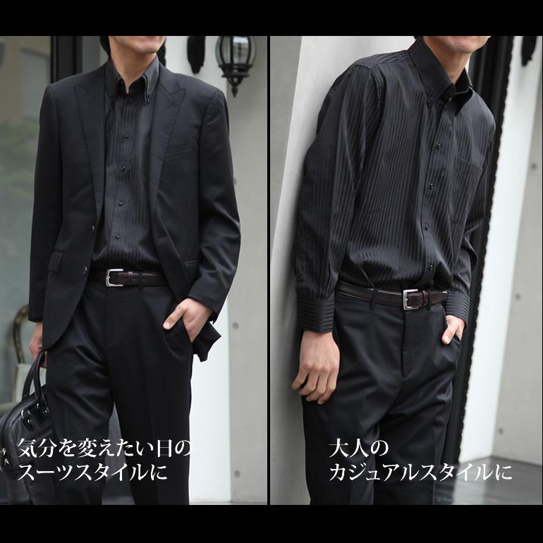 黒ワイシャツ ストライプ 5枚セット ワイシャツ メンズ 紳士 ブラック