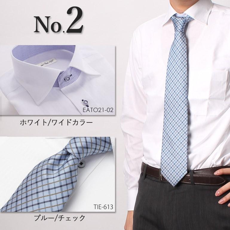 ギフト専用ワイシャツ ネクタイセット ギフト ワイシャツ 長袖 メンズ 男性 紳士 Yシャツ ネクタイ カッターシャツ プレゼント ギフト Item ワイシャツとネクタイ専門店ビズモ 通販 Yahoo ショッピング