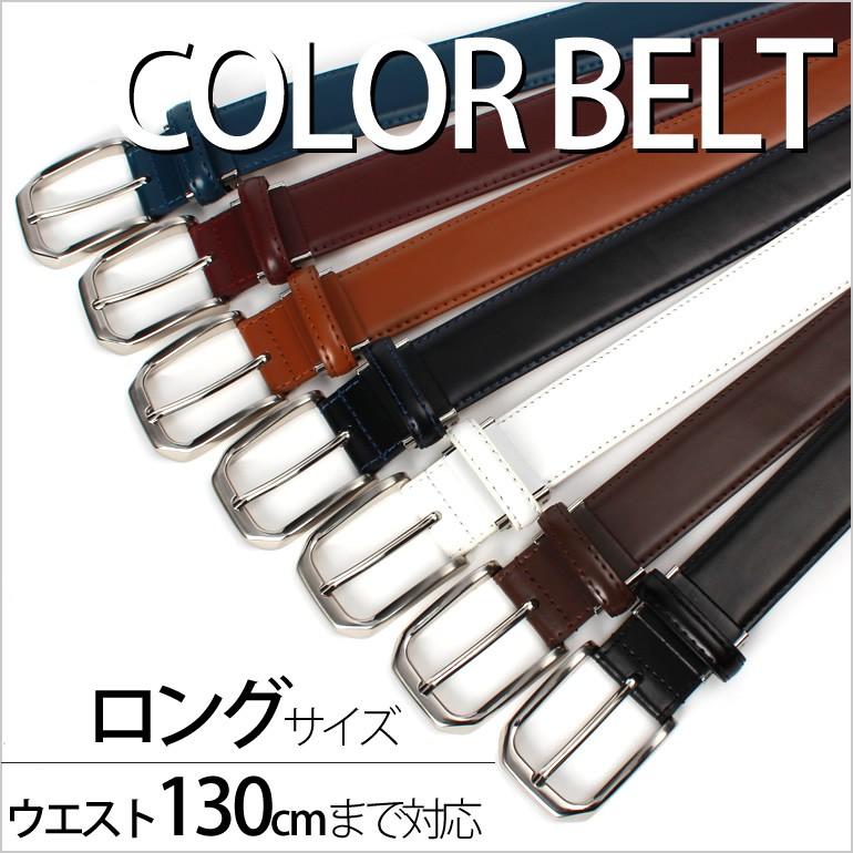 【新品未使用】KREIS クライス ベルト 80 サイズ 牛革 茶色 タグ付き 新品未使用】KREIS クライス ベルト 80 サイズ 牛革 茶色 タグ付き