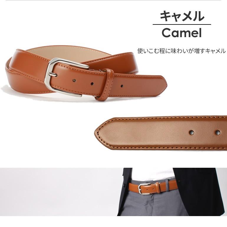ブルガリベルトキャメルカラー 12340068_1.jpg