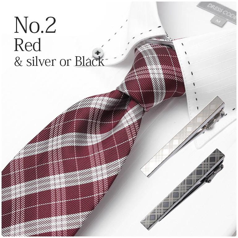 リバーシブルネクタイ 2本セット タイピン付き 楽天市場】【クリアランスSALE 30%OFF ~8/31 23:59】ORIHICA