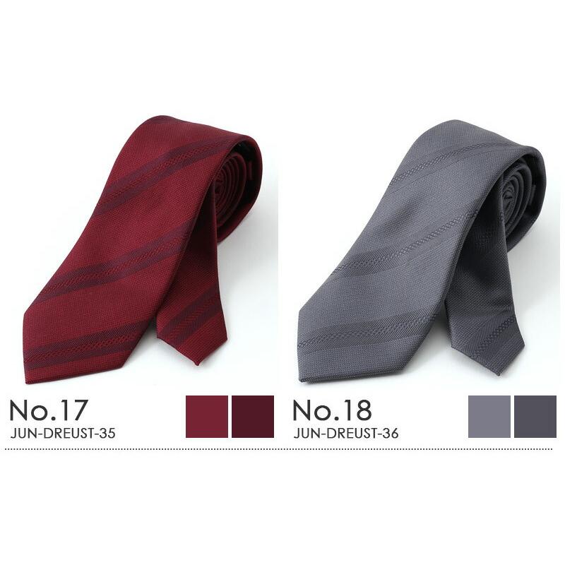【未使用】【箱付き】PRADA ナロータイ シルク ネクタイ UCR77_175G_F0170_S_141_SLF.jpg