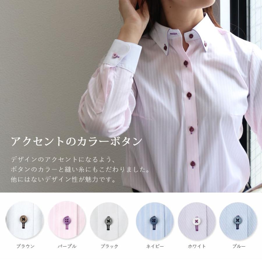 レディースブラウス シャツ メンズライク 長袖 ボタンダウン