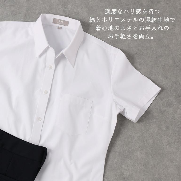 透けないレディースシャツ 半袖 ブラウス レディース 透けにくい 形態 