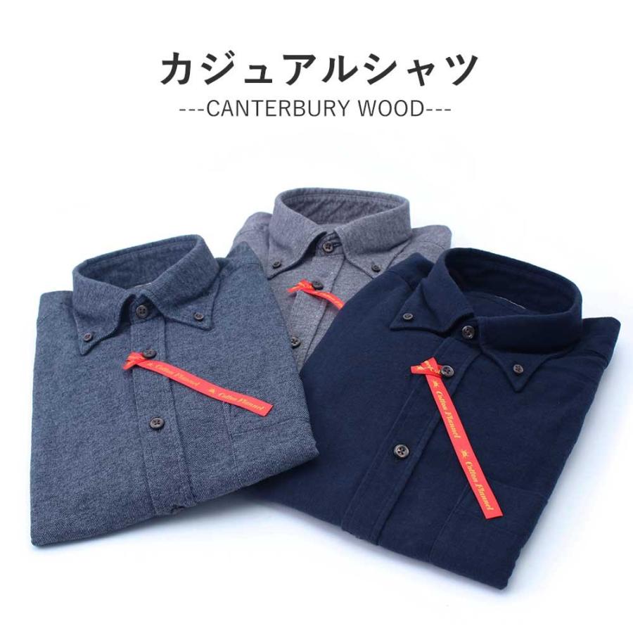 カジュアルシャツ メンズ 紳士用 デニムシャツ グレー ブルー ネイビー シャツ カジュアル Item ワイシャツとネクタイ専門店ビズモ 通販 Yahoo ショッピング