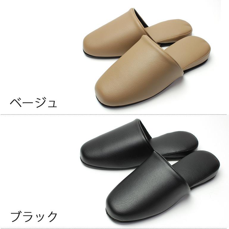 トイレ スリッパ 抗菌 来客用 レザー調 5足同色セットでお得 メンズ レディース すこし大きめ約26cm ベージュ ブラック ワイン レッド ブラウン 黒 茶 赤