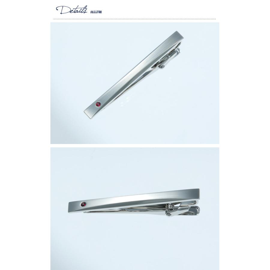 タイピン カフスボタン セット 誕生石2点セット メンズ タイピン カフスボタン セット 誕生石2点セット メンズ