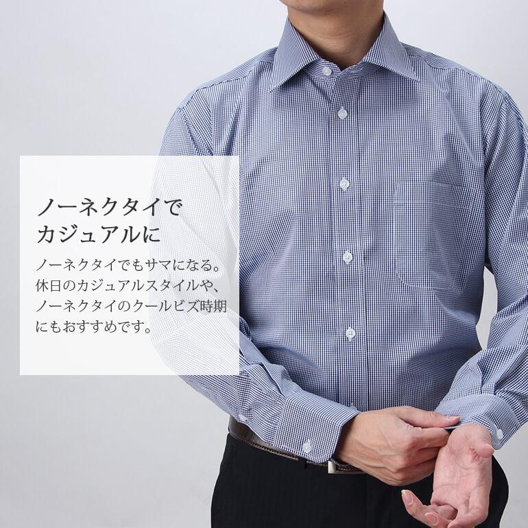ネクタイ おしゃれ ネクタイセット デザインシャツ コーデセット ネクタイ おしゃれ ネクタイセット デザインシャツ コーデセット