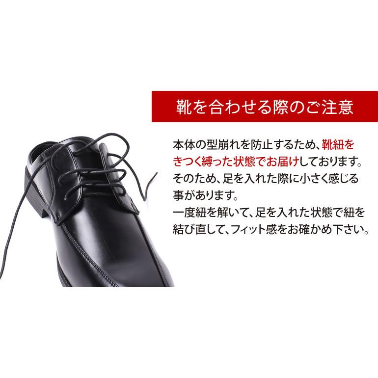 革靴 ビジネスサンダル メンズ 職場で脱ぎ履き楽々 蒸れにくい ビジネス サンダル 靴 オフィス スリッパ ビジネスシューズ 大きいサイズ 室内履き 蒸れない|bizmo|10