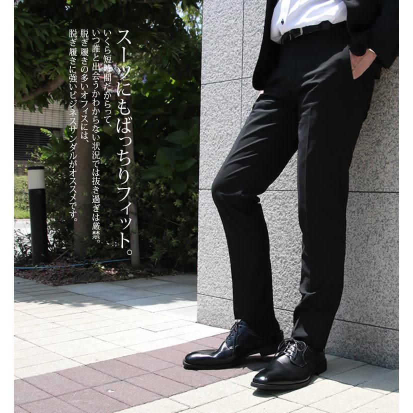 革靴 ビジネスサンダル メンズ 職場で脱ぎ履き楽々 蒸れにくい ビジネス サンダル 靴 オフィス スリッパ ビジネスシューズ 大きいサイズ 室内履き 蒸れない|bizmo|05