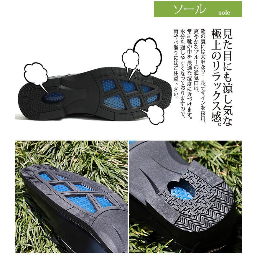 革靴 ビジネスサンダル メンズ 職場で脱ぎ履き楽々 蒸れにくい ビジネス サンダル 靴 オフィス スリッパ ビジネスシューズ 大きいサイズ 室内履き 蒸れない|bizmo|07