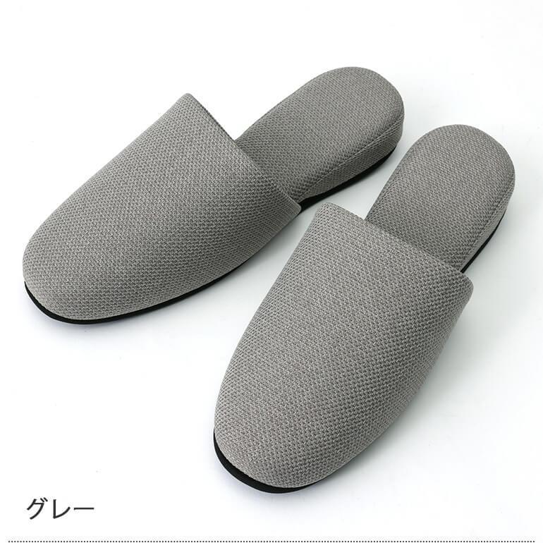 来客用におすすめ スリッパ 4足セット 疲れにくい ルーム 来客用におすすめ スリッパ 4足セット 疲れにくい ルーム