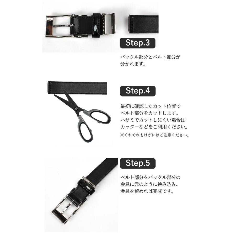 ビジネスベルト ラッピング付き レザーベルト メンズ 本革 紳士用