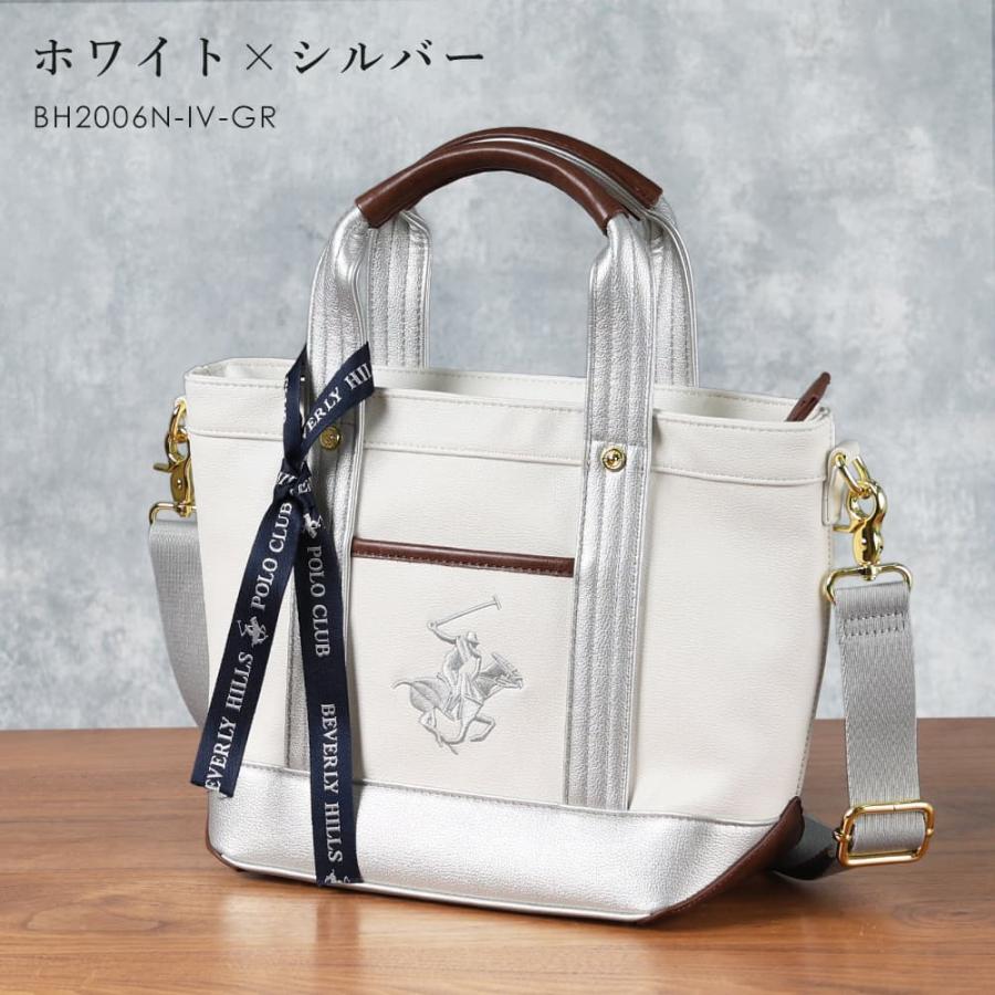 トートバッグ ショルダー 2WAY PUレザー BEVERLY HILLS POLO CLUB
