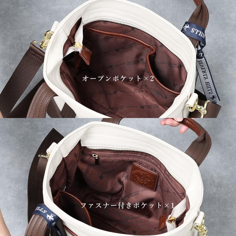 トートバッグ ショルダー 2WAY PUレザー BEVERLY HILLS POLO CLUB
