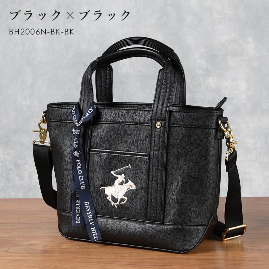 トートバッグ ショルダー 2WAY PUレザー BEVERLY HILLS POLO CLUB