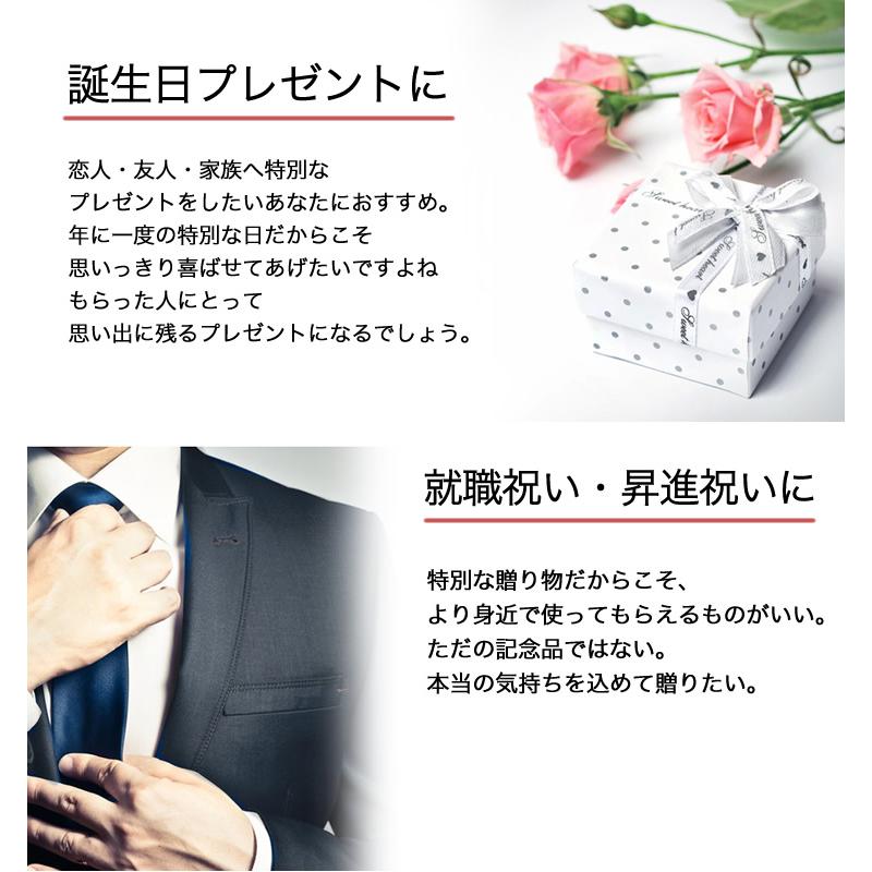 タイピン専用刻印・名入れオプション】 ネクタイピン 名入れサービス