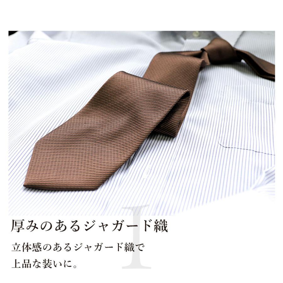 ネクタイ【5本セット】 ビジネスマンサポート ZIPネクタイ 5本 セット 送料無料 ワンタッチ