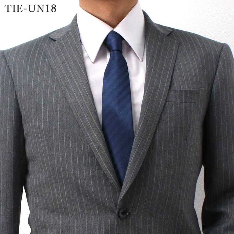 洗えるナロータイ 2本セット ジャガードネクタイ ネクタイ メンズ 紳士